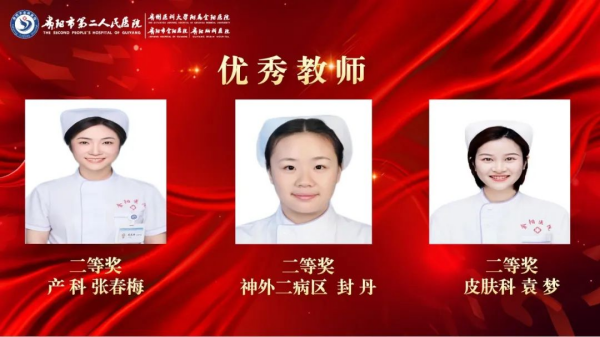 图片 24.png 图片 24.png