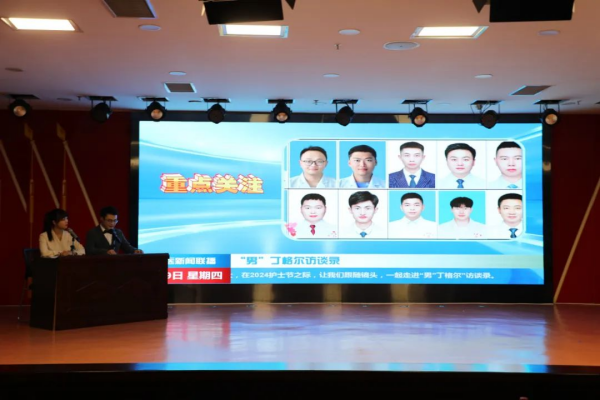 图片 29.png 图片 29.png