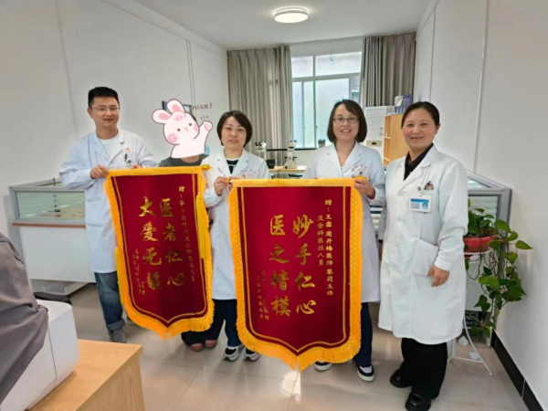 图片 1.png