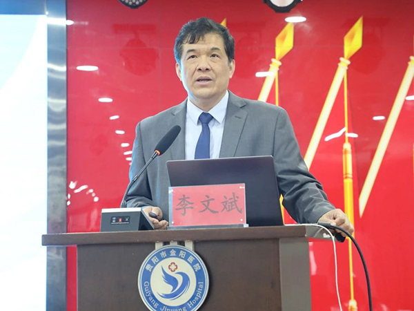 微信图片_20240517170254.jpg