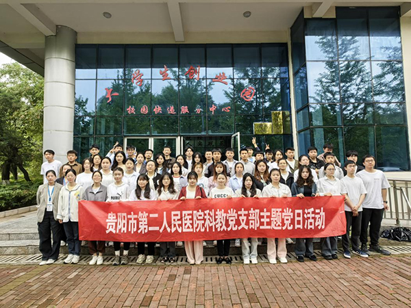 微信图片_20240517170209.jpg 微信图片_20240517170209.jpg