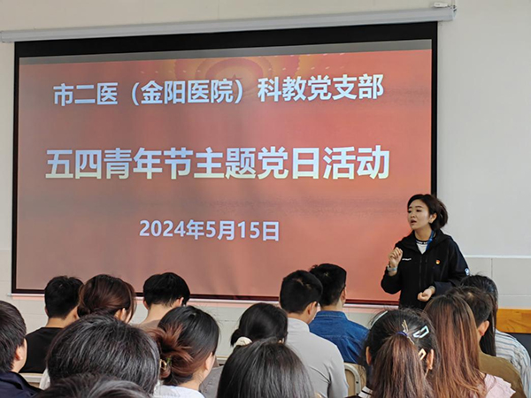 微信图片_20240517170211.jpg 微信图片_20240517170211.jpg
