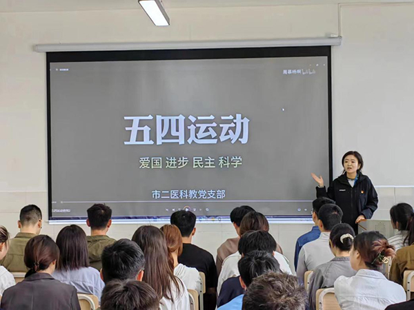 微信图片_20240517170212.jpg 微信图片_20240517170212.jpg
