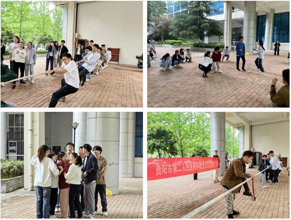 微信图片_20240517170213.jpg 微信图片_20240517170213.jpg