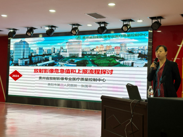 图片 4.png
