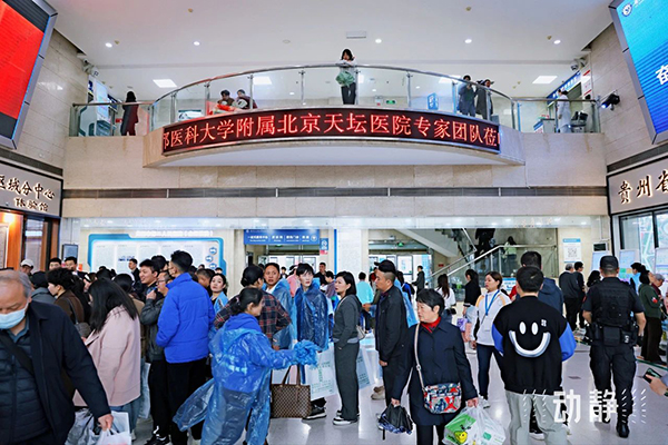 微信图片_20240522090507.jpg 微信图片_20240522090507.jpg