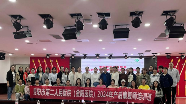 微信图片_20240523084106.png 微信图片_20240523084106.png