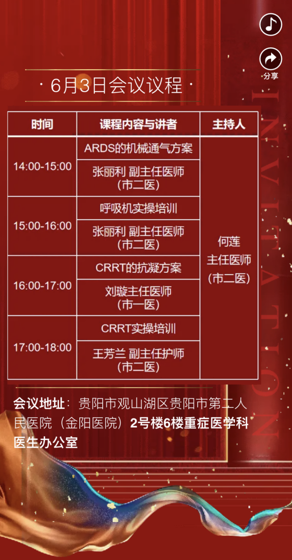 图片 4.png