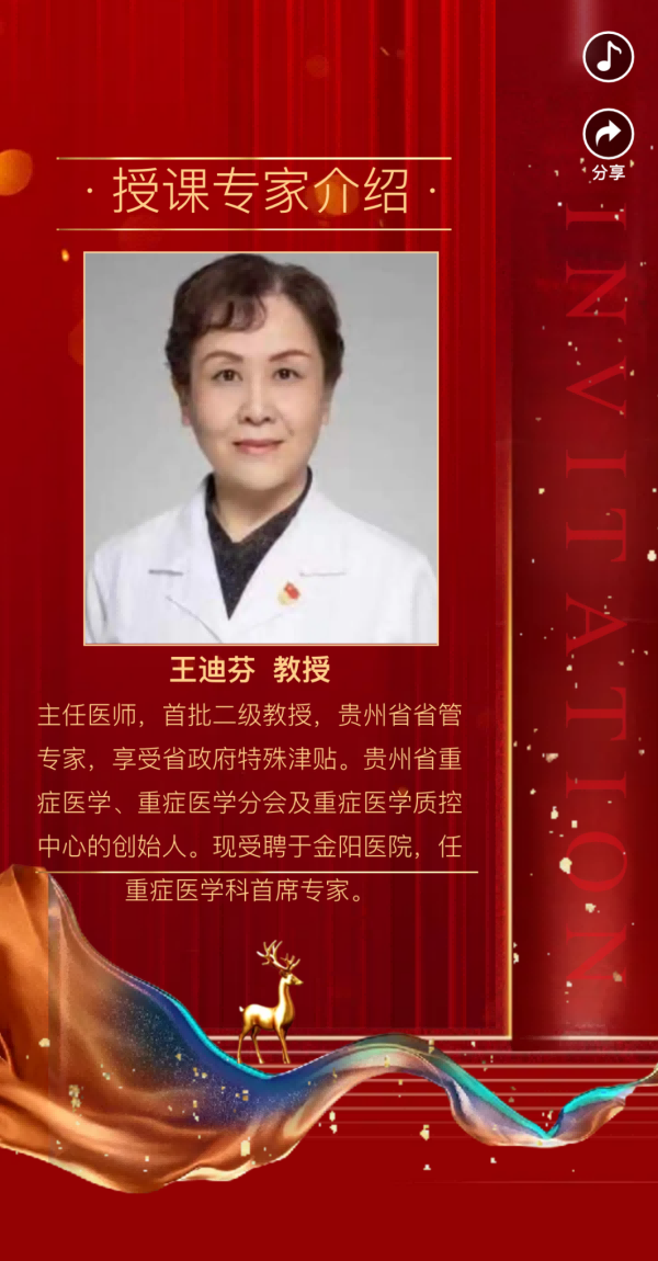 图片 7.png