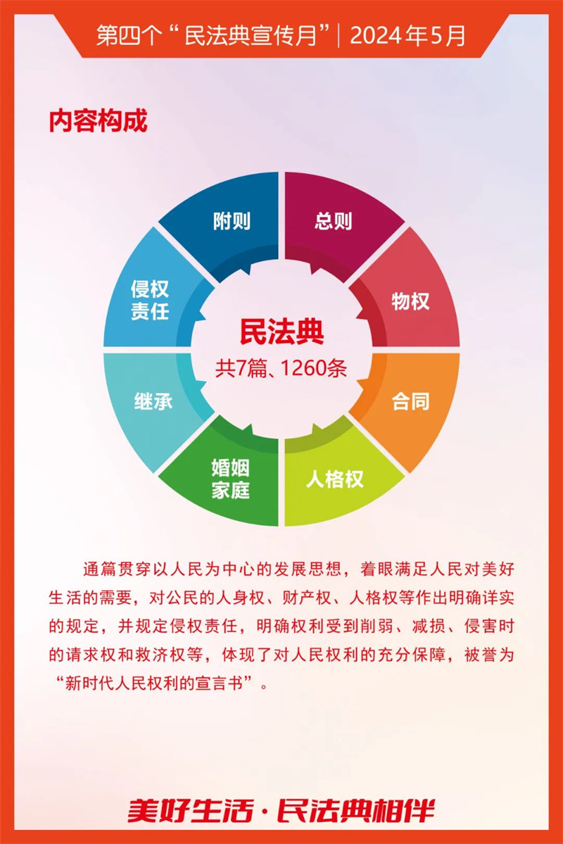 图片 3.jpg