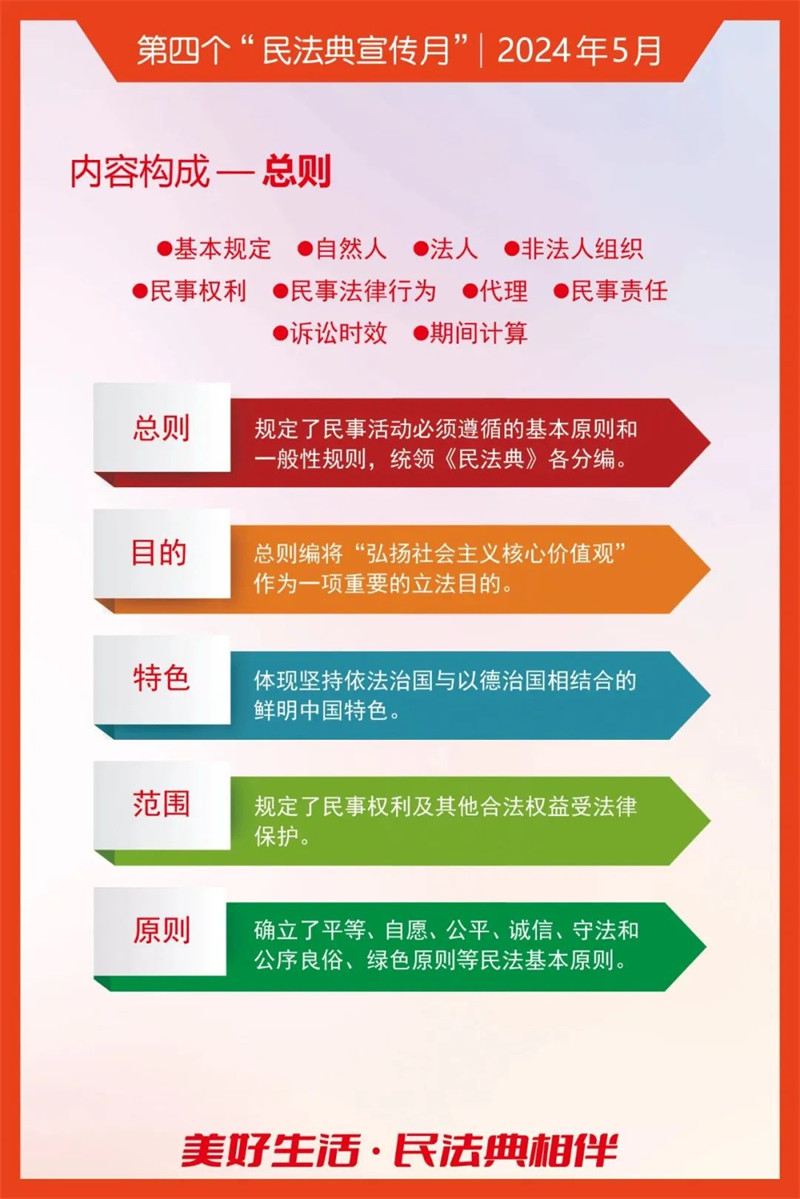 图片 4.jpg