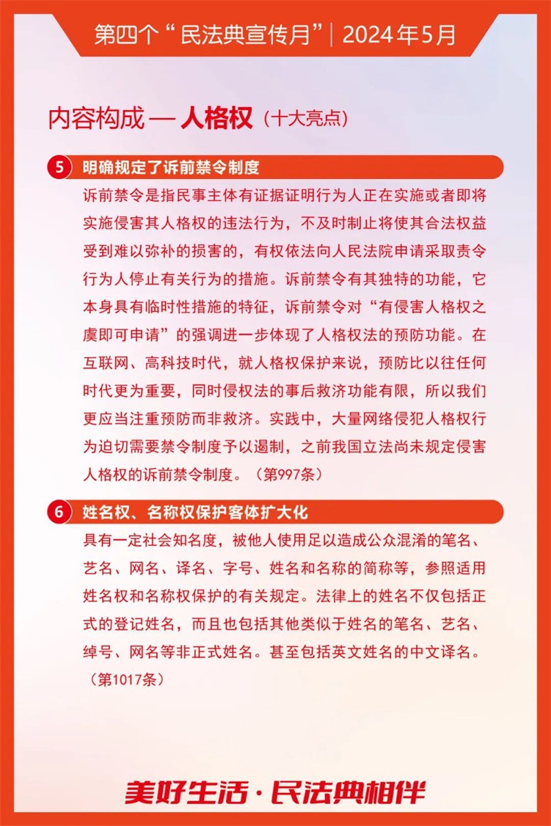 图片 11.jpg