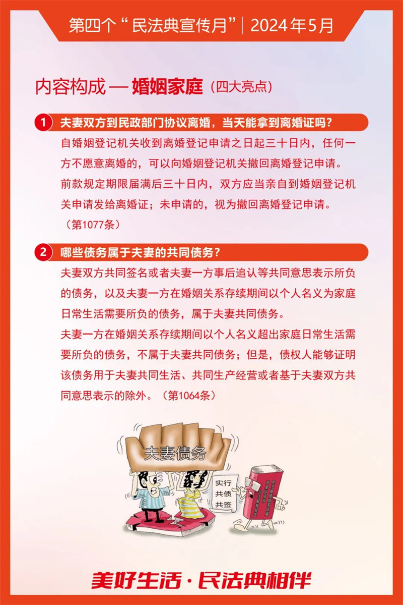 图片 13.jpg