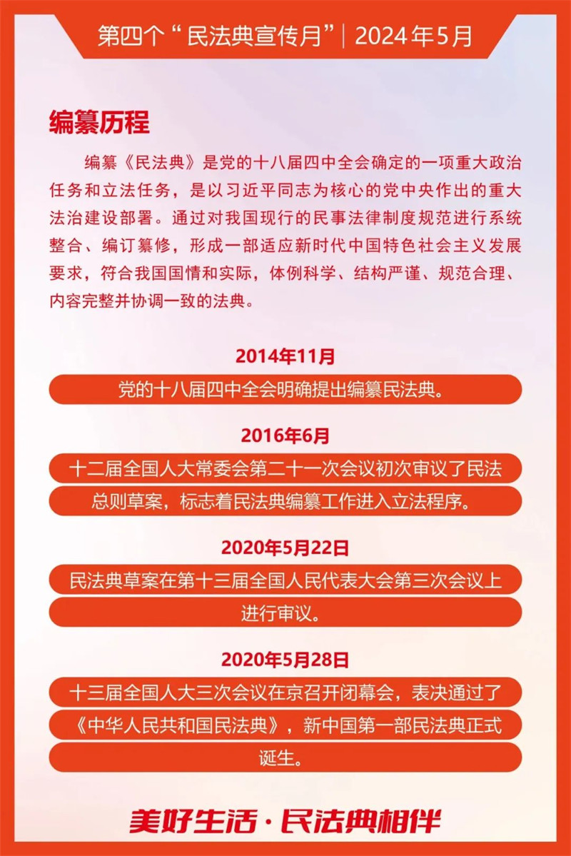 图片 2.jpg