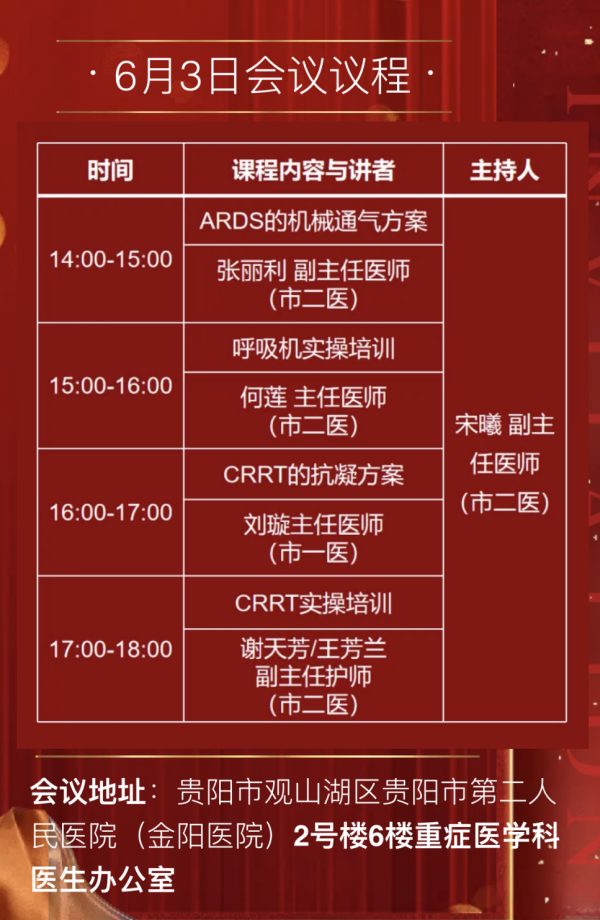 图片 4.png