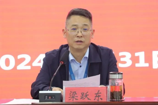 图片 2.png