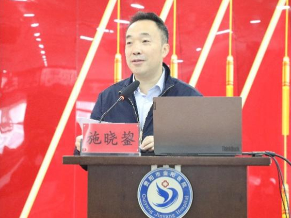 微信图片_20240607180933.jpg 微信图片_20240607180933.jpg