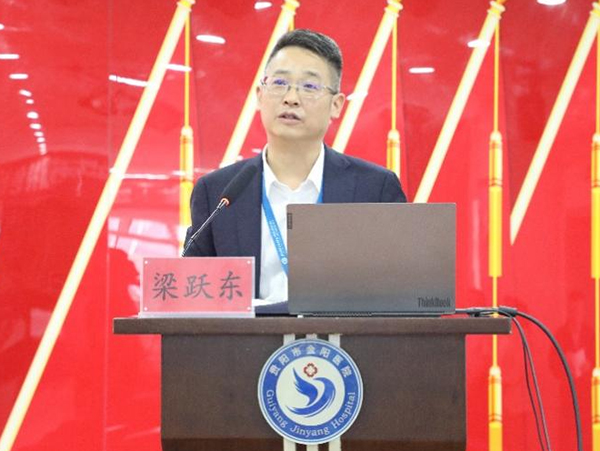 微信图片_20240607180934.jpg 微信图片_20240607180934.jpg