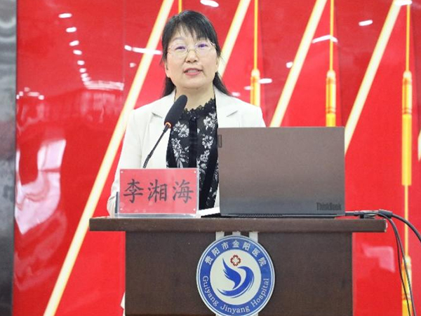 微信图片_20240607180936.jpg 微信图片_20240607180936.jpg