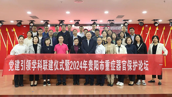 微信图片_20240607180938.jpg