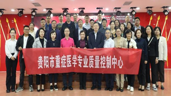 微信图片_20240607180940.jpg