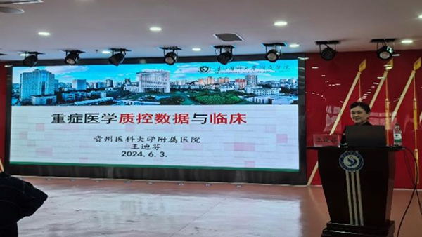 微信图片_20240607180941.jpg