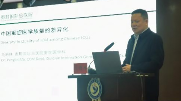 微信图片_20240607180943.jpg