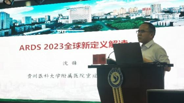 微信图片_20240607180944.jpg
