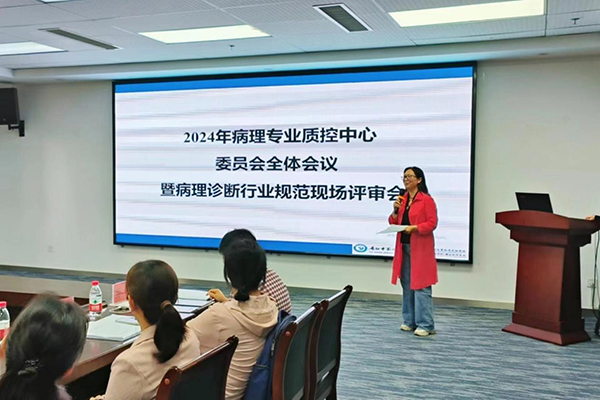 微信图片_20240612085700.jpg