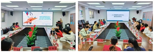 微信图片_20240612085706.png
