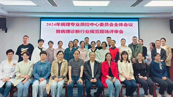 微信图片_20240612085718.jpg