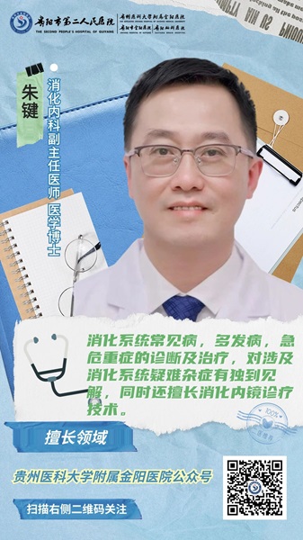 微信图片_20240617085513.jpg