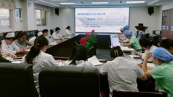 微信图片_20240618093639.jpg
