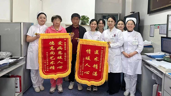 微信图片_20240618093642.jpg