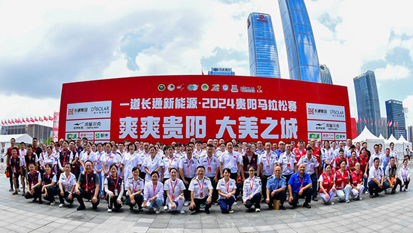 微信图片_20240618093918.jpg