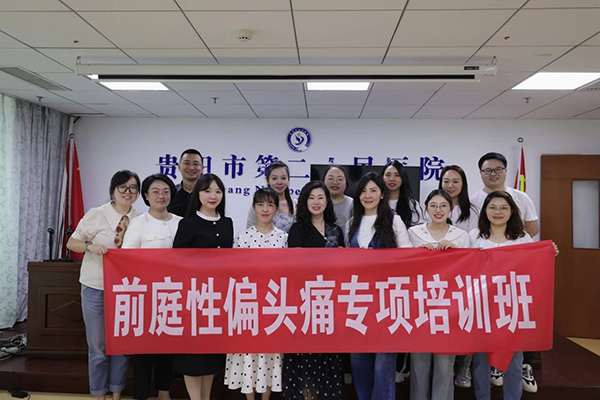 微信图片_20240620083126.jpg