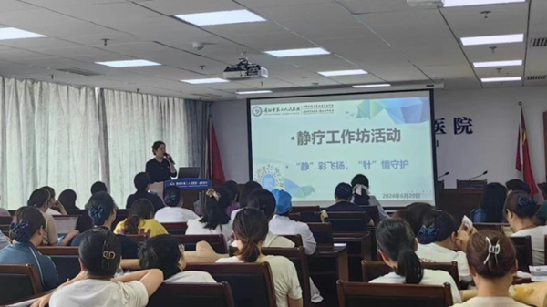 微信图片_20240625075624.png