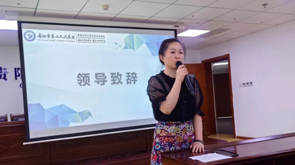 微信图片_20240625075625.png