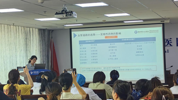 微信图片_20240625075627.png