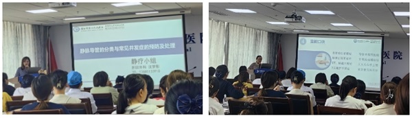 微信图片_20240625075629.png