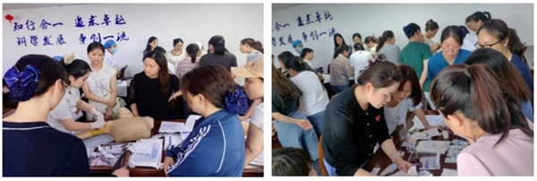 微信图片_20240625075634.png