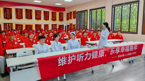 微信图片_20240701082413.jpg