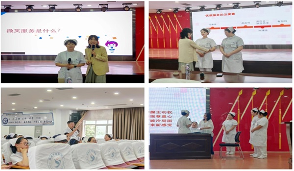 微信图片_20240701082438.jpg