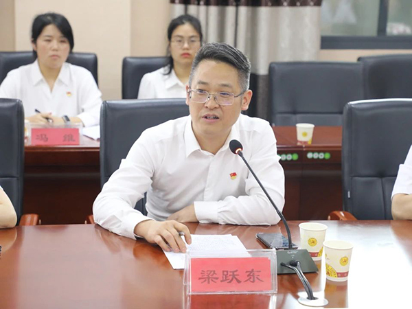 微信图片_20240701082456.jpg