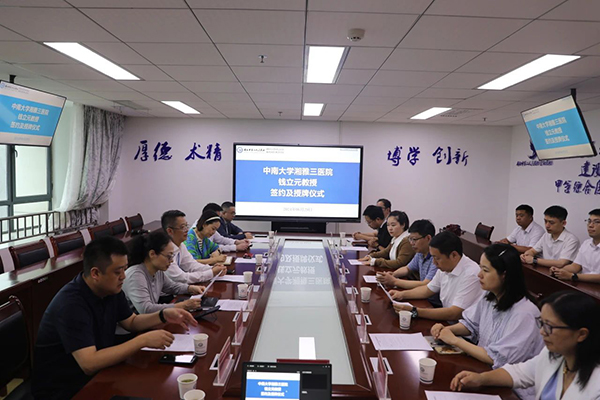微信图片_20240701082512.jpg