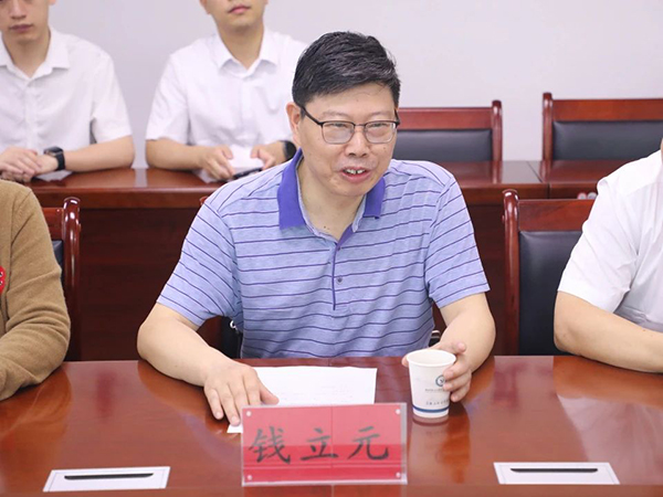 微信图片_20240701082513.jpg