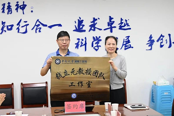微信图片_20240702083519.jpg