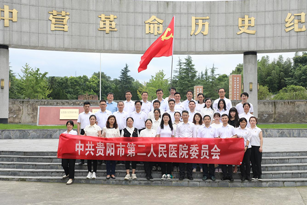 微信图片_20240702083730.jpg