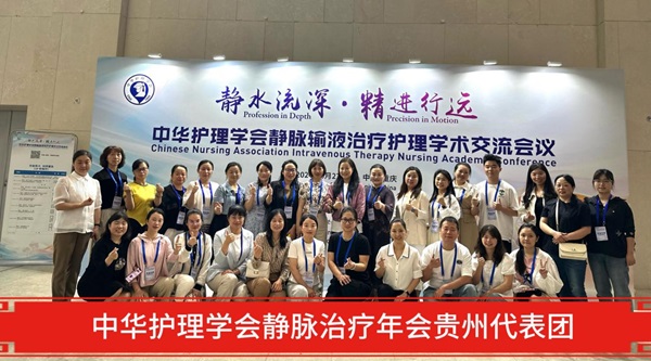微信图片_20240704080225.jpg