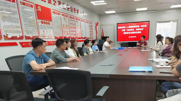 微信图片_20240705081557.png